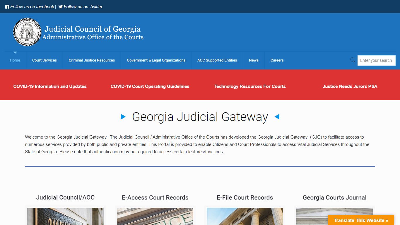 Georgia Judicial Gateway – Georgia Judicial Gateway